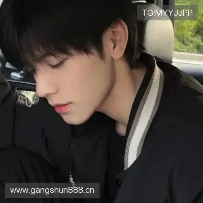 白旗清