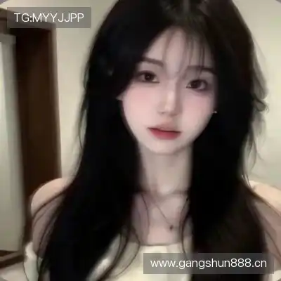 温洋